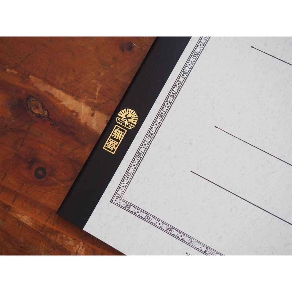 Life Tsubame Unlined Notebook