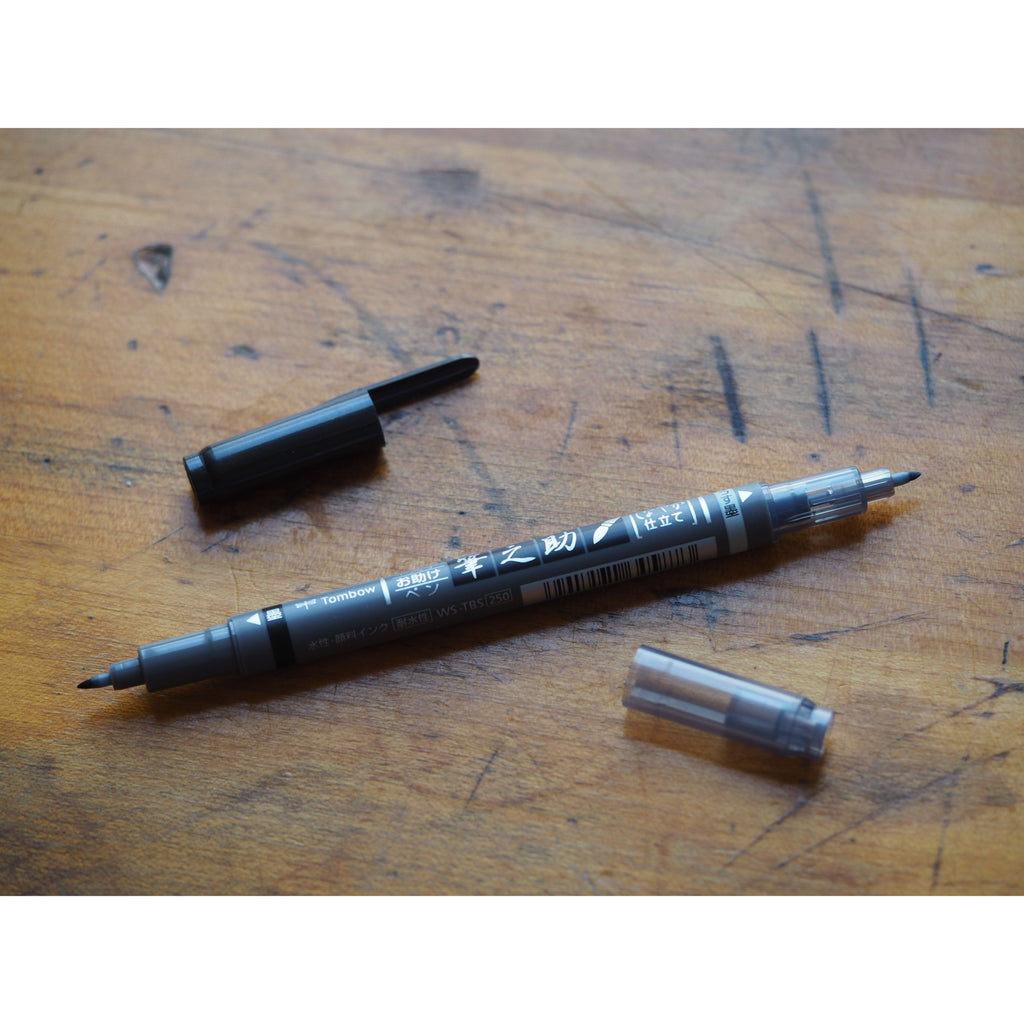 Tombow Fudenosuke Twin Tip Brush Pen - Black