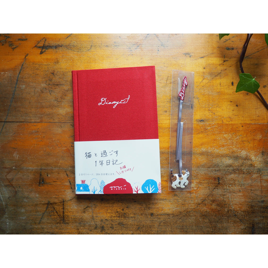Midori Diary with Embroidery Cat Bookmark