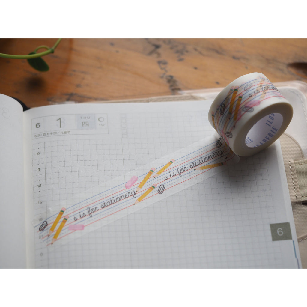 ILOOTPAPERIE - S is for Stationery Washi Tape
