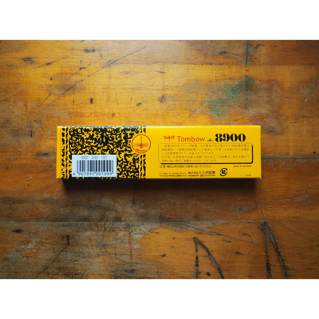 Tombow 8900 Pencil (2B)