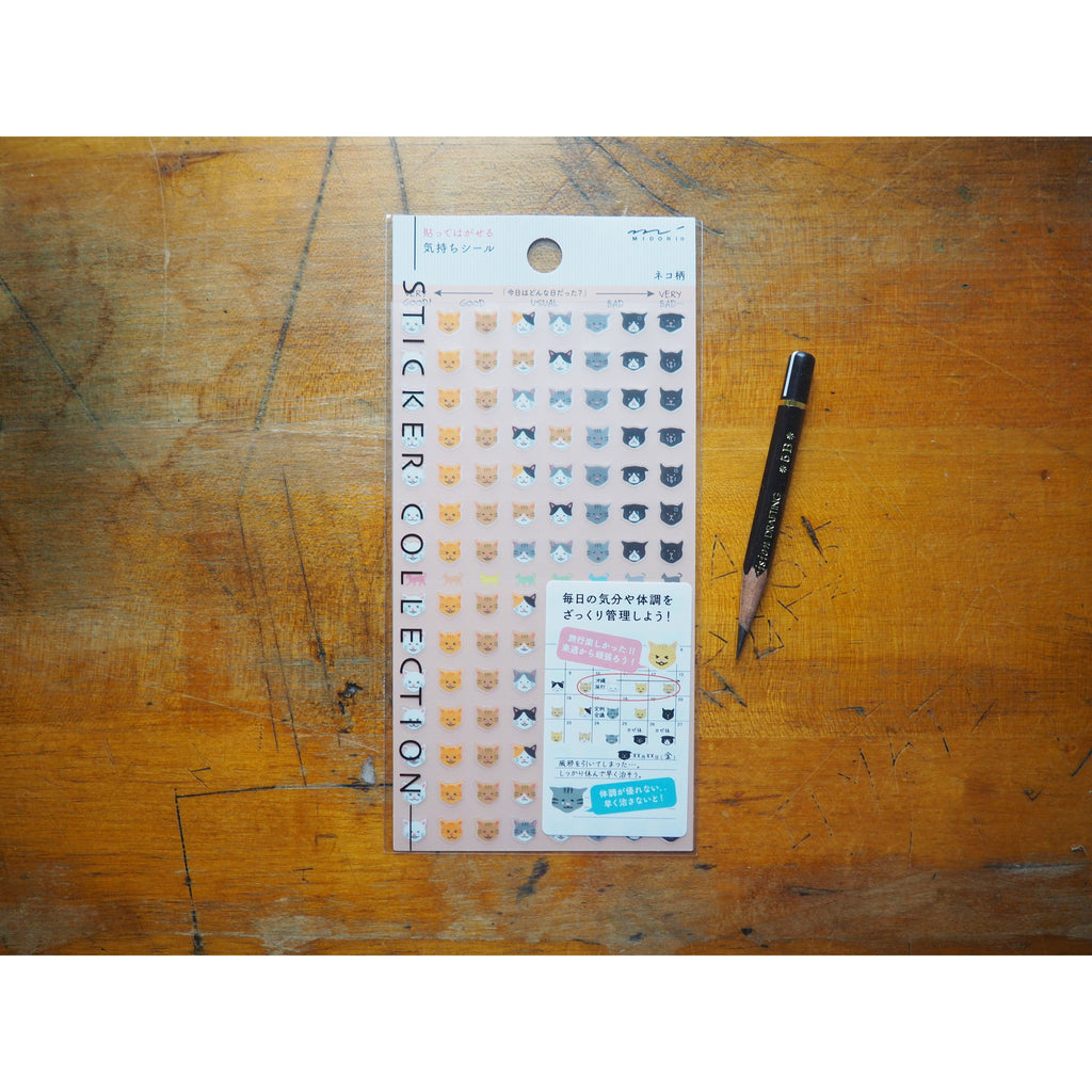 Midori Schedule Stickers -  Semi-Transparent Cats (2541)