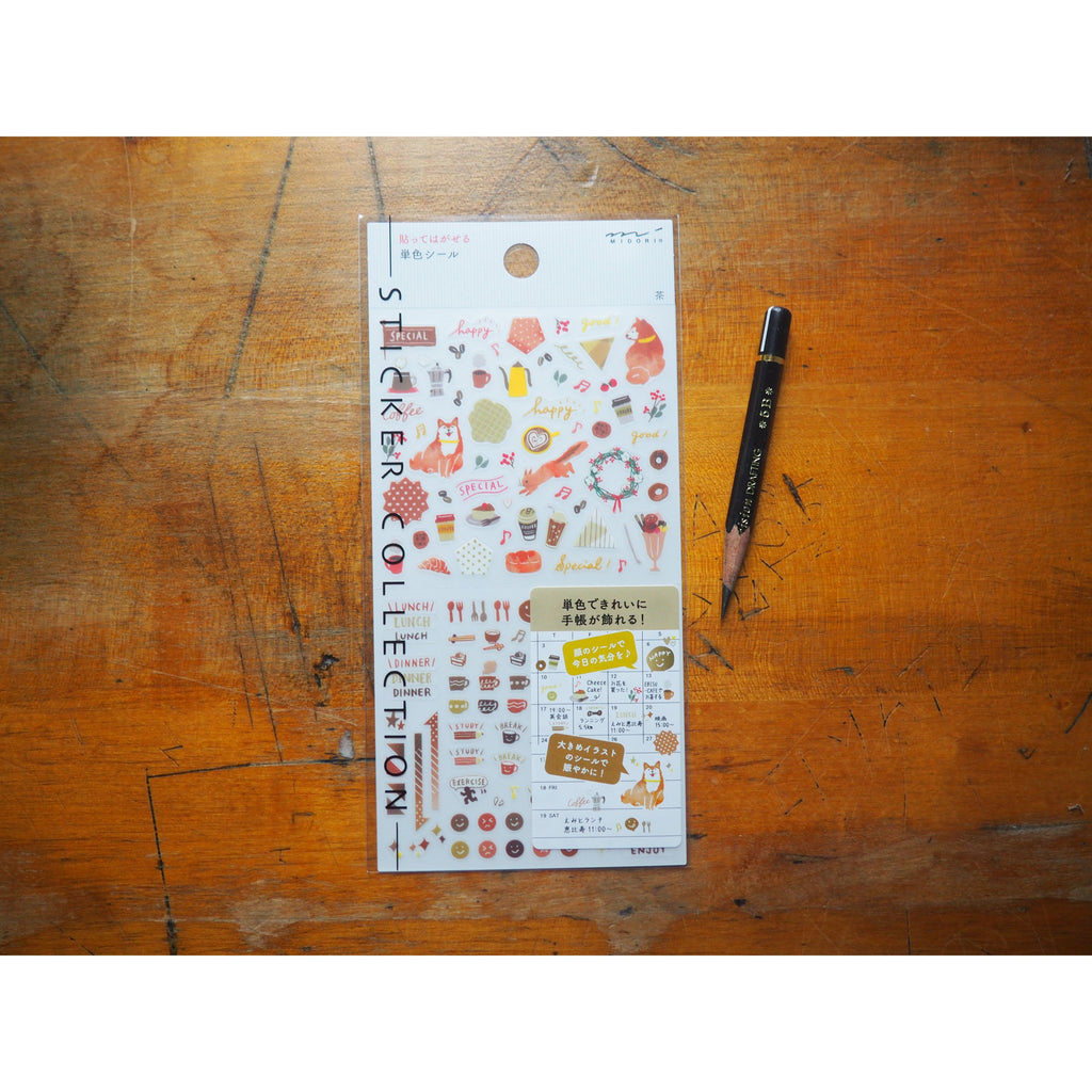 Midori Stickers -  Color Brown (2563)