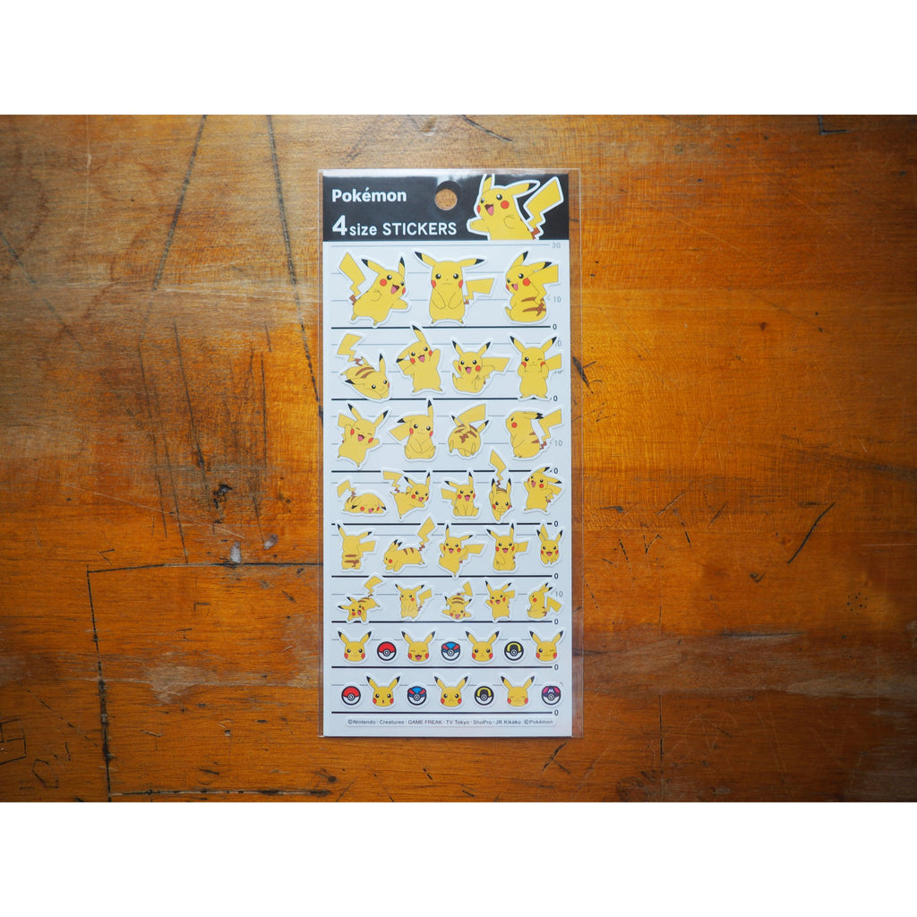 Pokemon Stickers - Pikachu (300732)