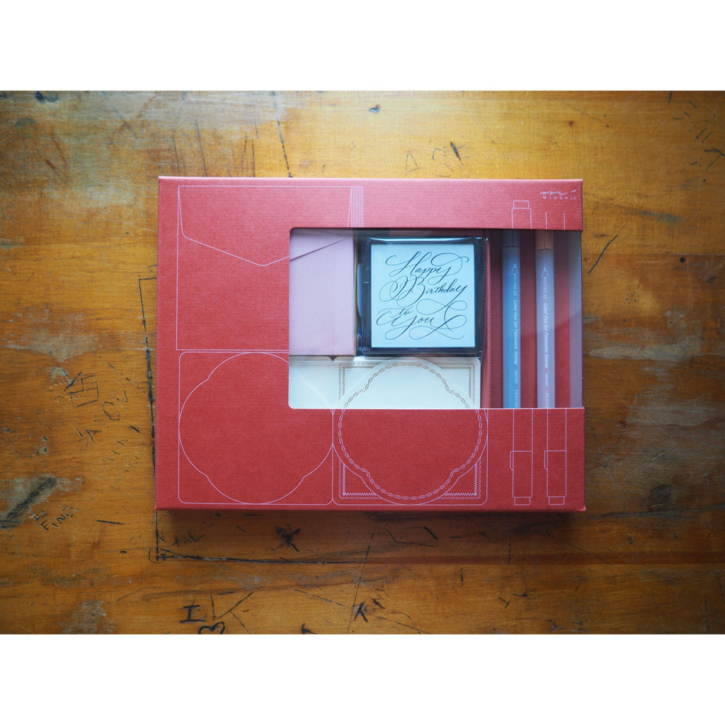 Midori 70th Anniversary - Limited Edition - Paintable Stamp Kit - Birthday