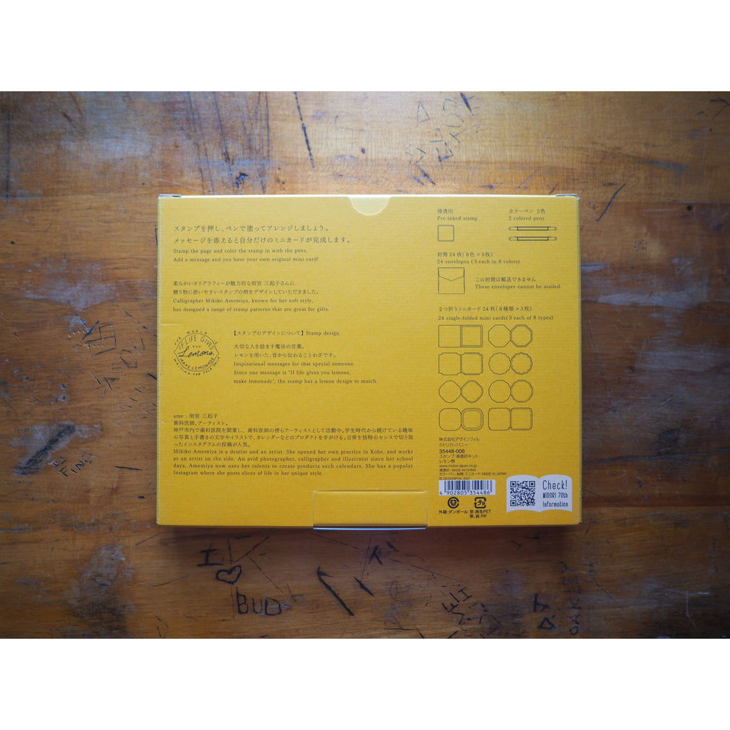Midori 70th Anniversary - Limited Edition - Paintable Stamp Kit - Lemon