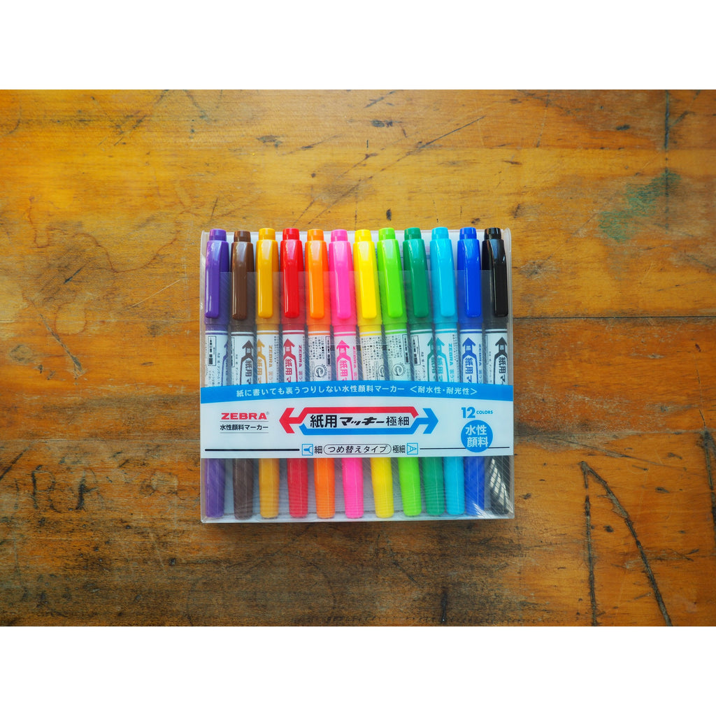 Zebra Dual Tip Extra Fine Markers - 12 Pack