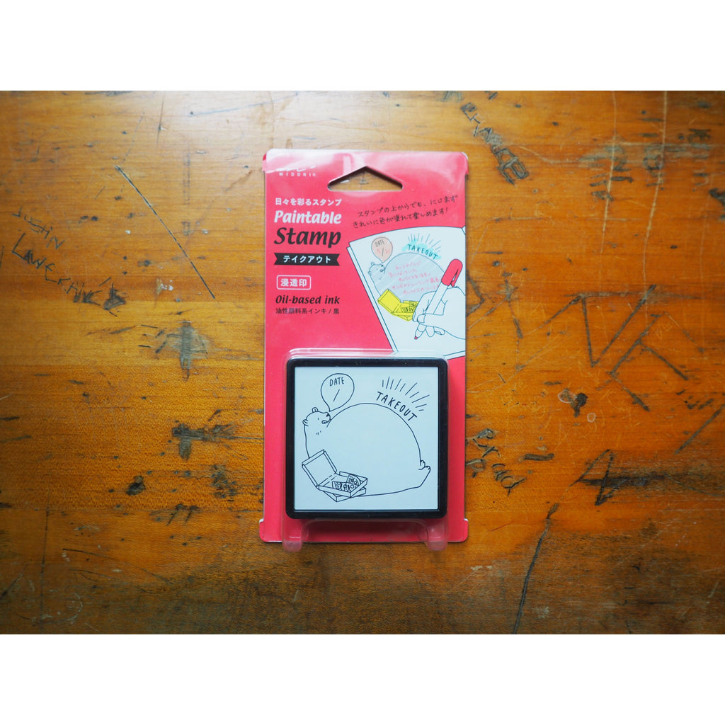 Midori Paintable Stamp - Single Design - Takeout