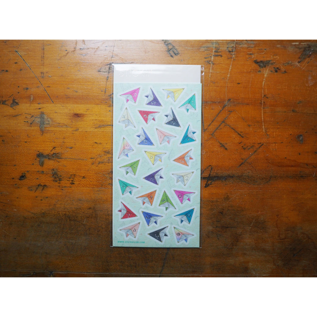 STICKII - Paper Airplane Notes - 1 Sheet