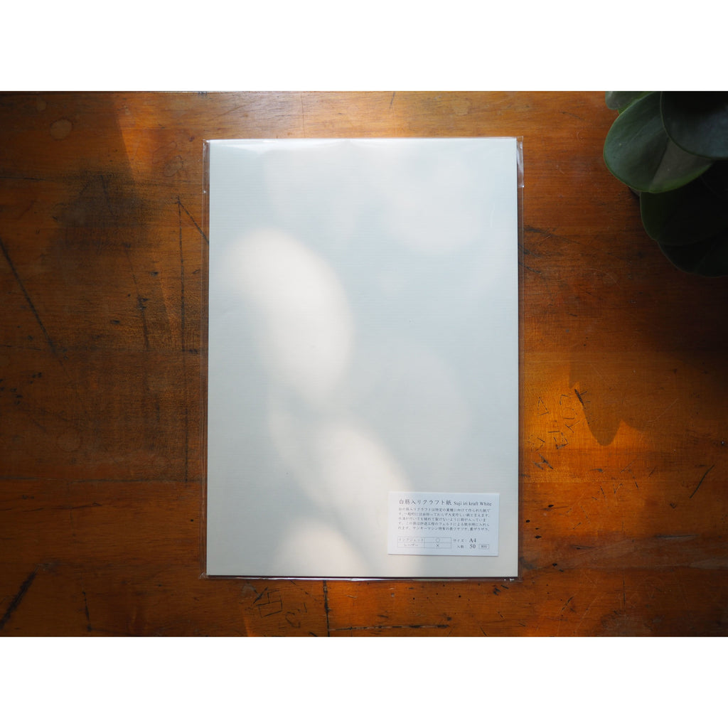 Yamamoto Loose A4 Paper - Suji iri kraft White