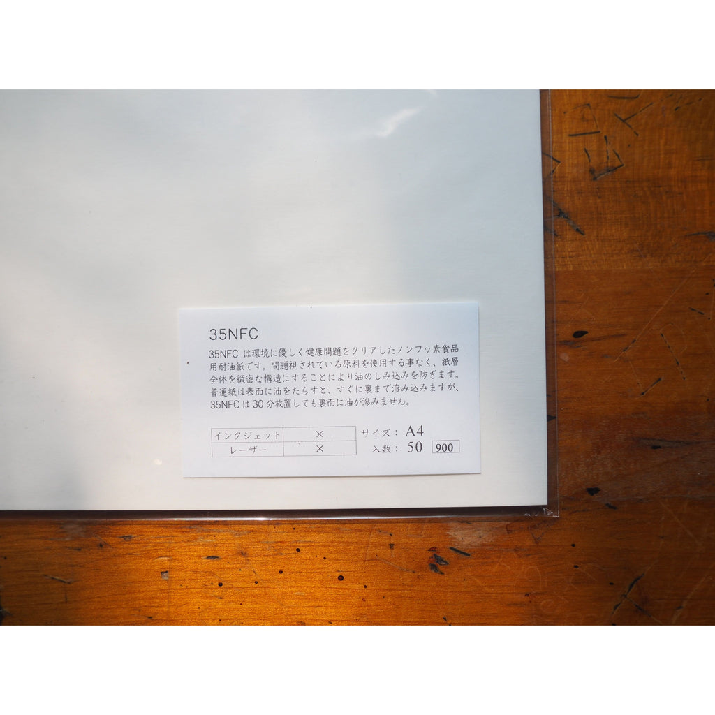 Yamamoto Loose A4 Paper - 35NFC