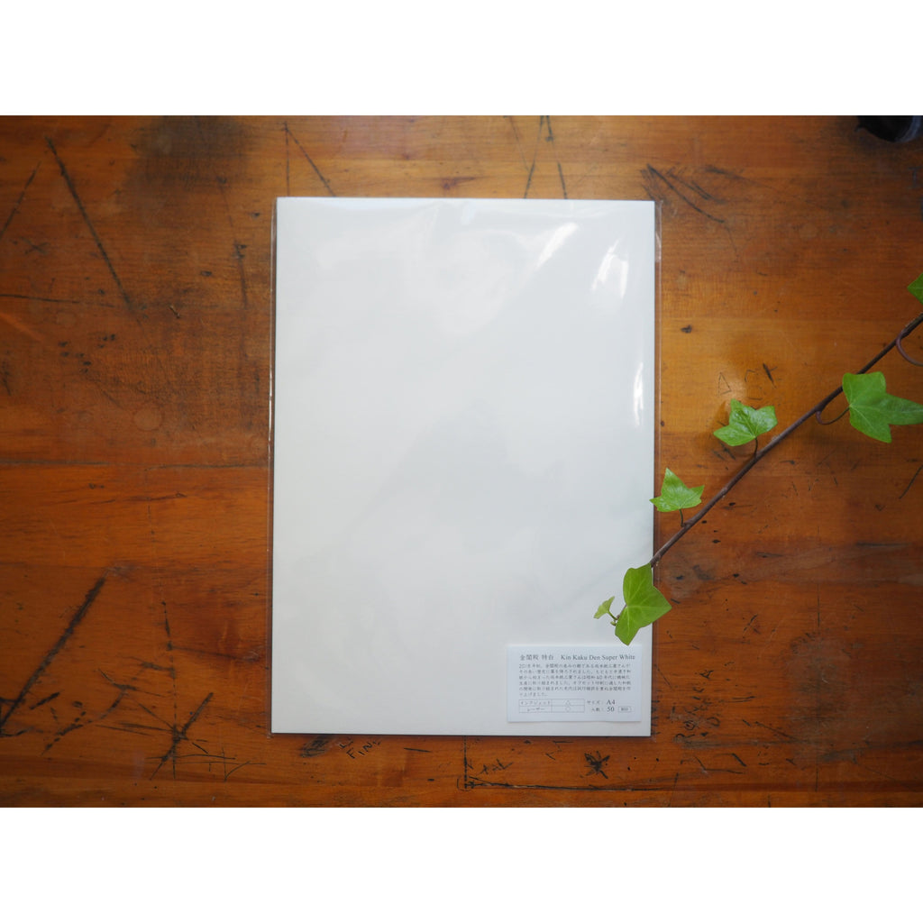 Yamamoto Loose A4 Paper - Kin Kaku Den Super White