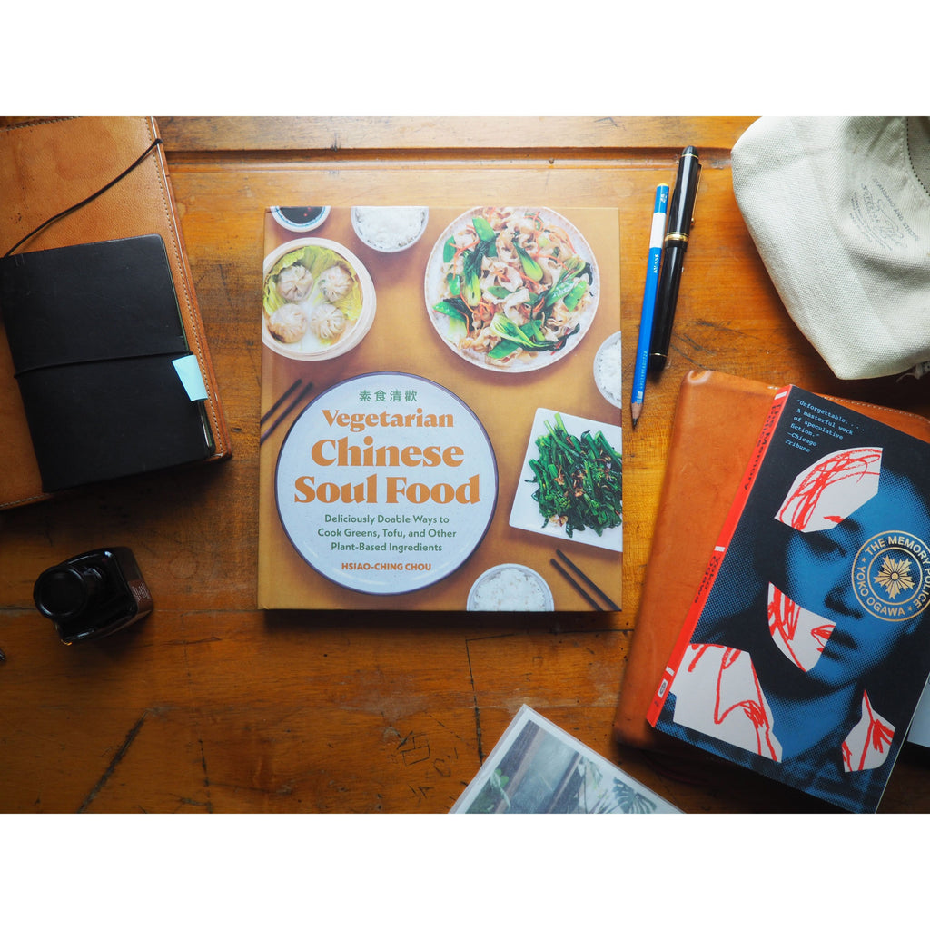Vegetarian Chinese Soul Food: Deliciously Doable Ways to Cook Greens, Tofu, and Other Plant-Based Ingredients by  Hsiao-Ching Chou