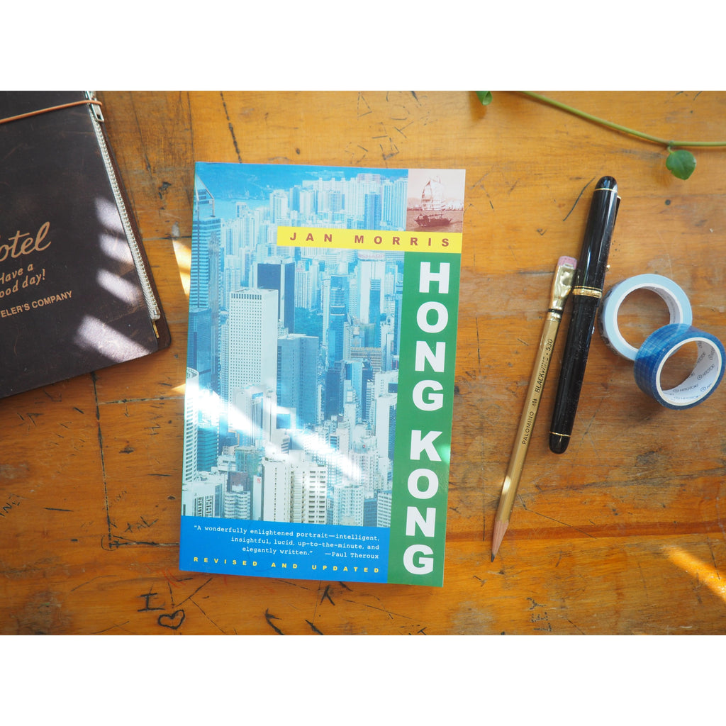Hong Kong (Revised and Updated) by Jan Morris