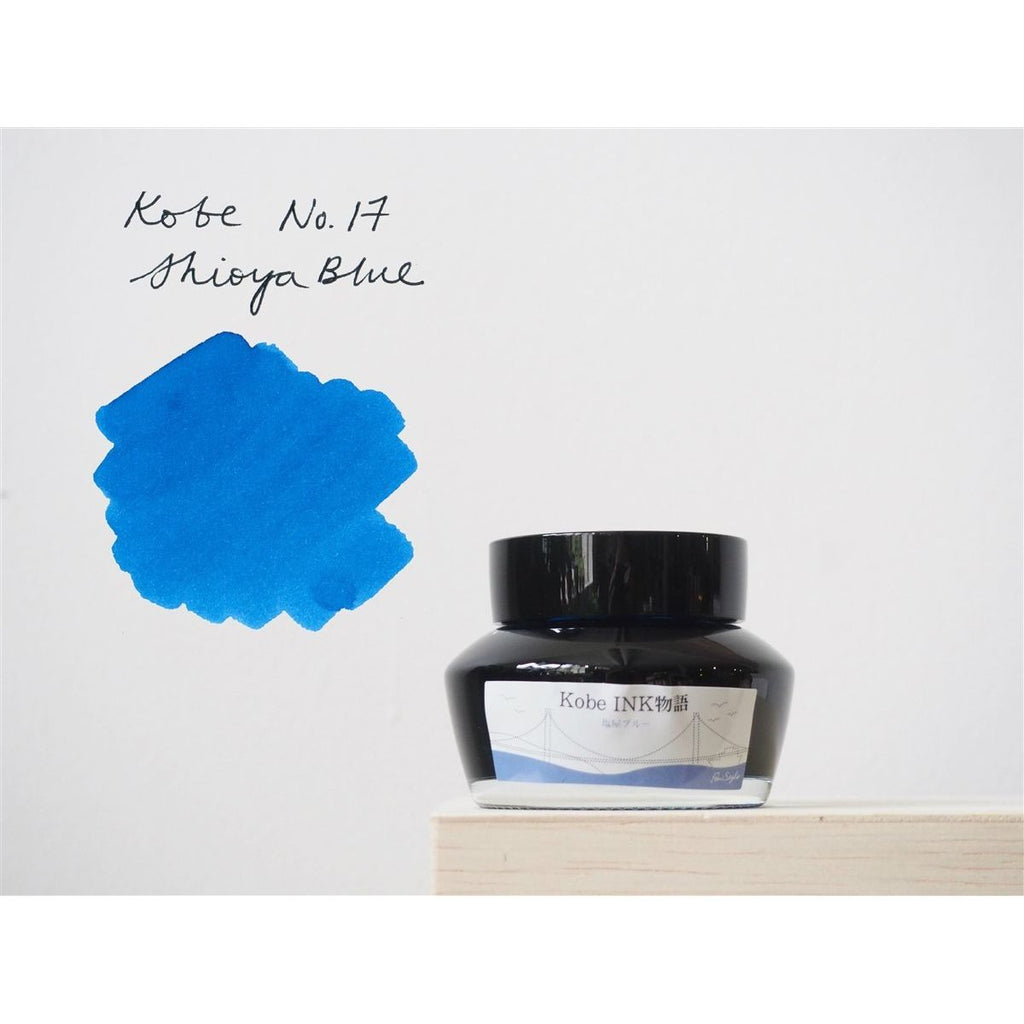 Sailor Kobe Bottled Ink - Shioya Blue #17