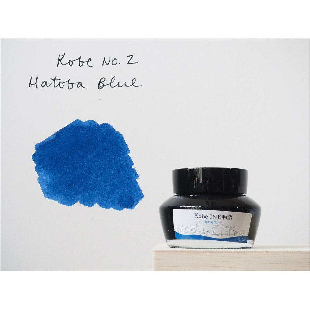 Sailor Kobe Bottled Ink - Hatoba Blue #2