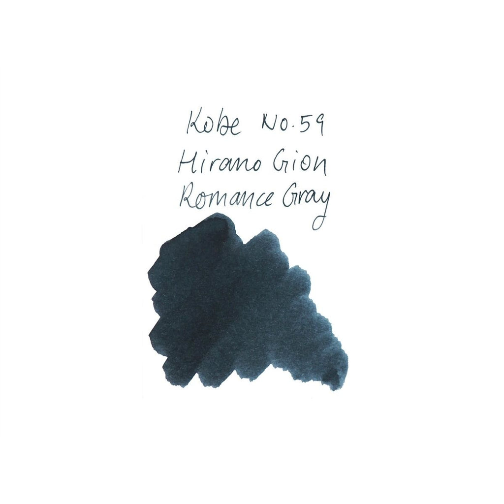 Sailor Kobe Bottled Ink - Hirano Gion Romance Gray #59
