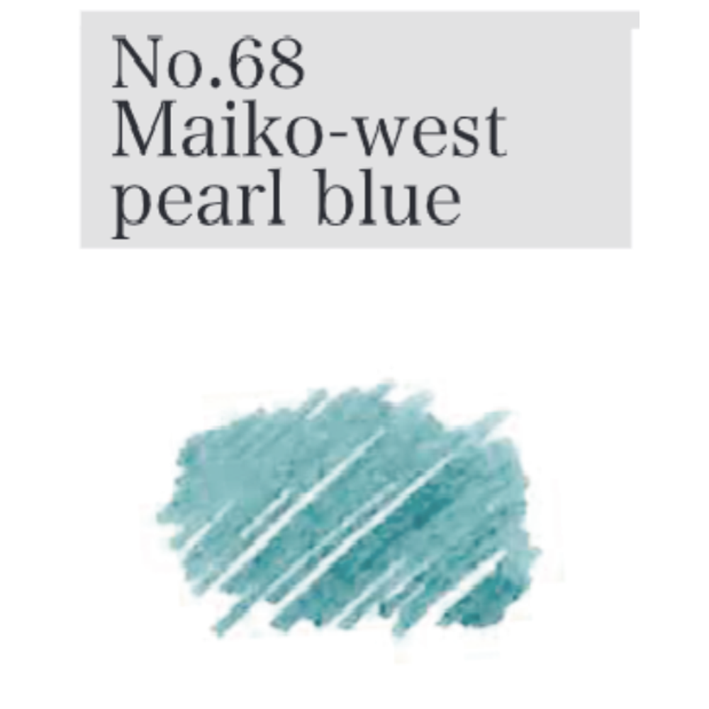 Sailor Kobe Bottled Ink - Maiko-West Pearl Blue #68