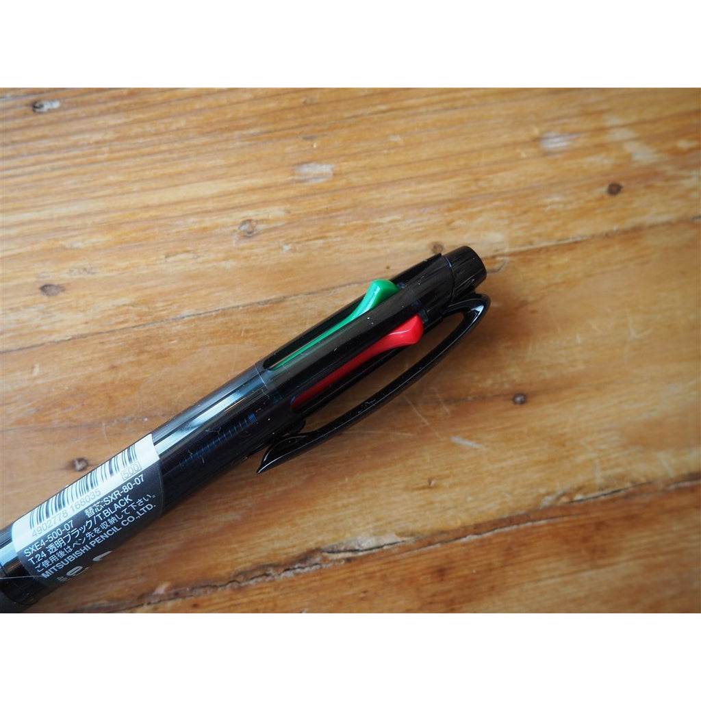 Uni Jetstream 4-Colour 0.7 Gel Pen