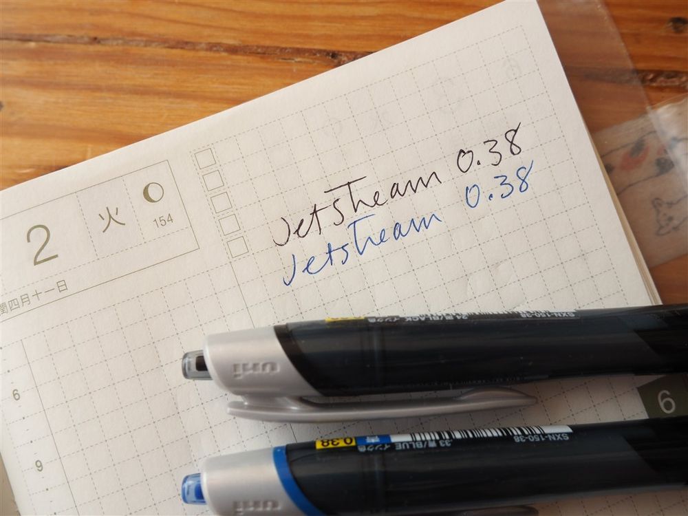 Jetstream 0.38 pen Clearance