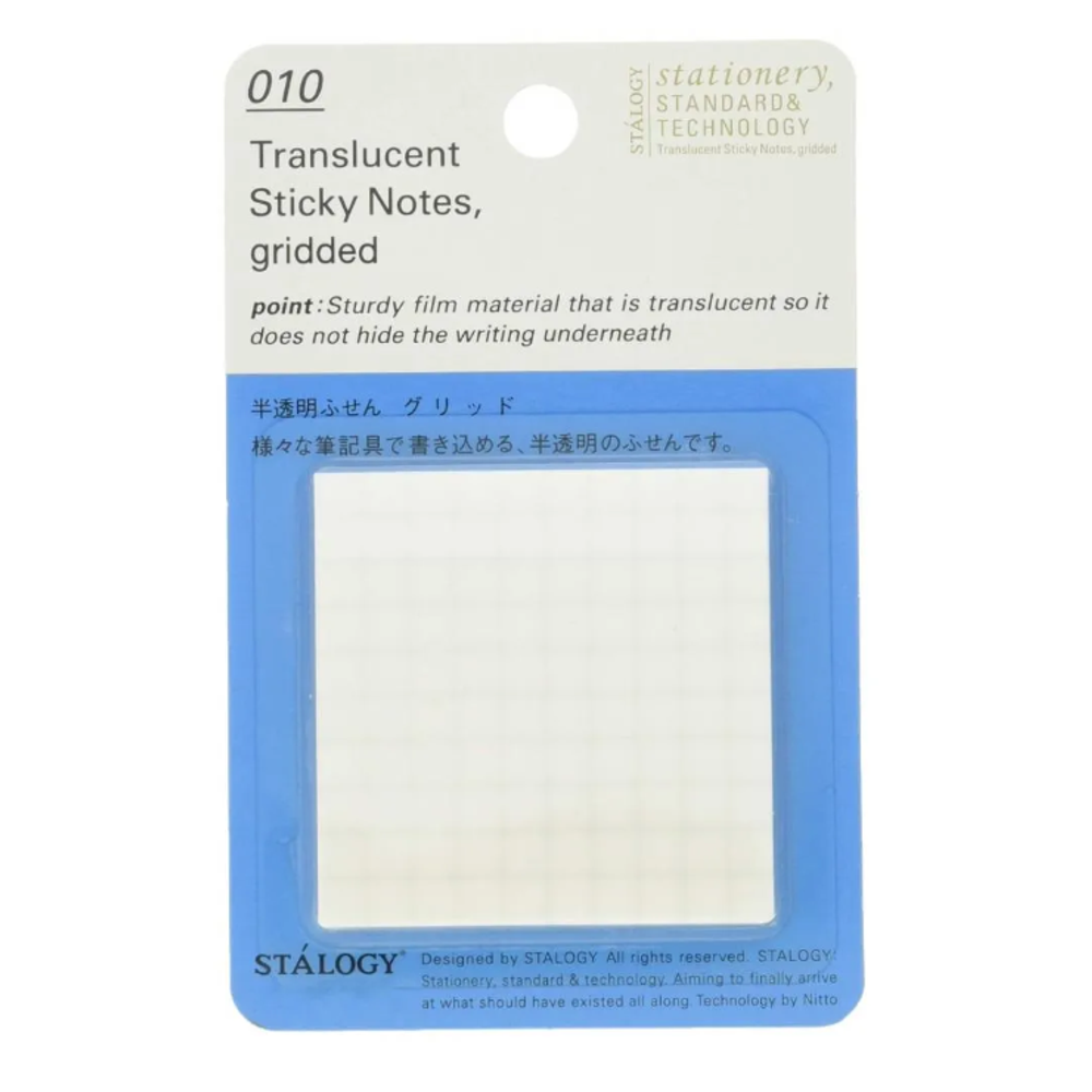 Stalogy - 010 - Translucent Sticky Notes (Gridded) - 50mm