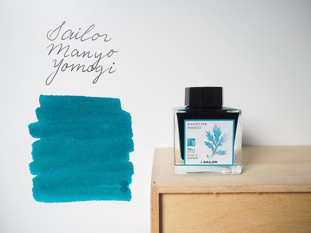 Sailor manyo ink Clearance