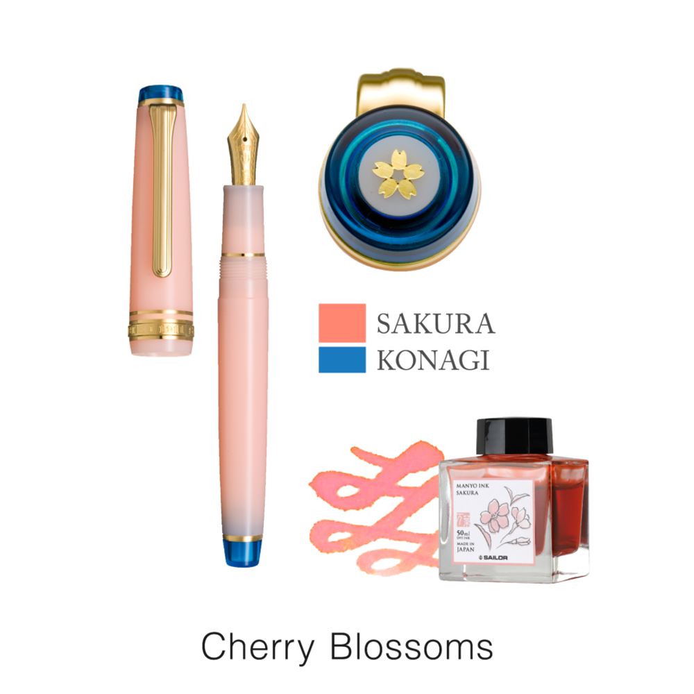 Sailor Manyo Professional Gear Slim Fountain Pen Set - Special Edition - Cherry Blossom