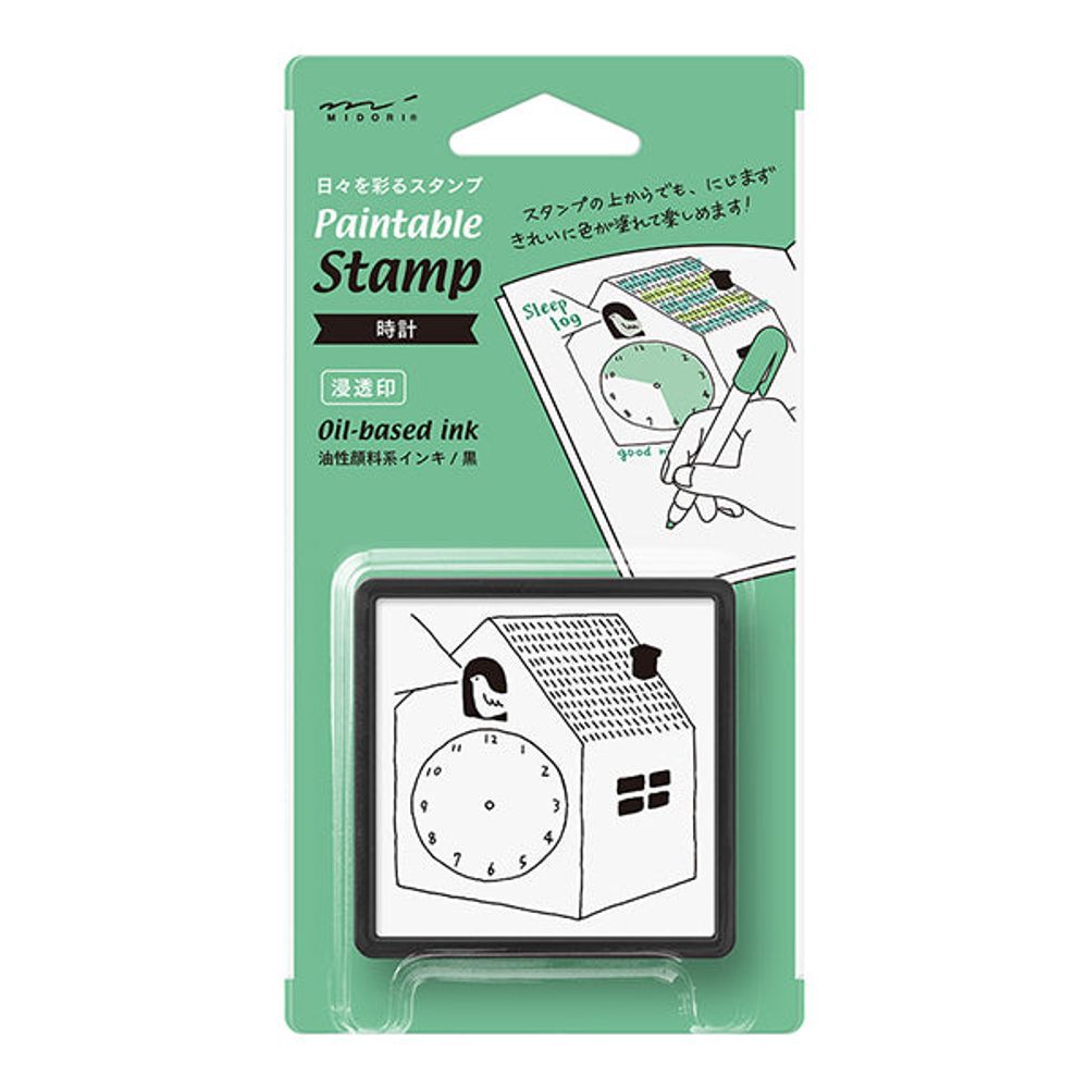 Midori Paintable Stamp - Single Design - Clock