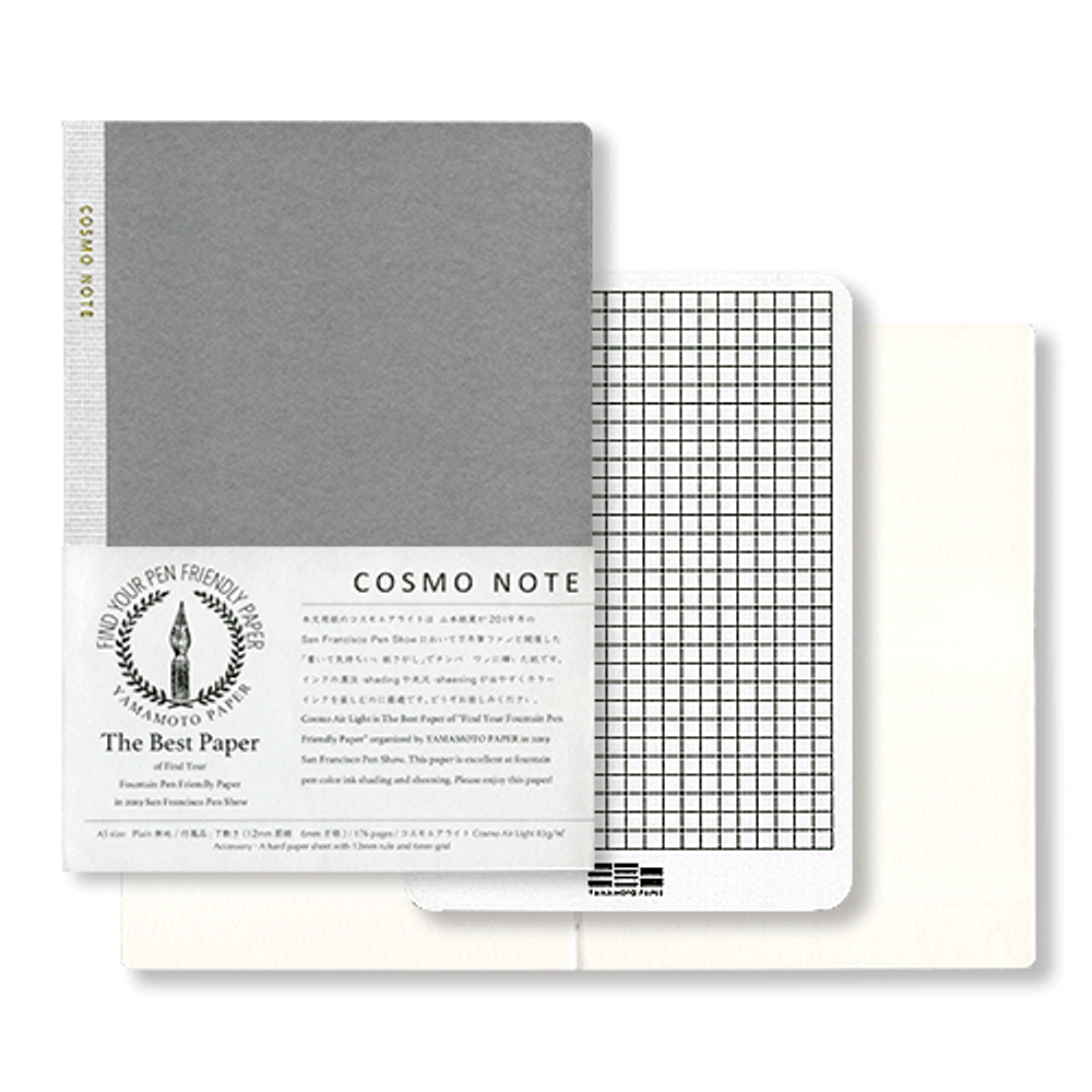 Yamamoto Notebook A5 - Cosmo Note