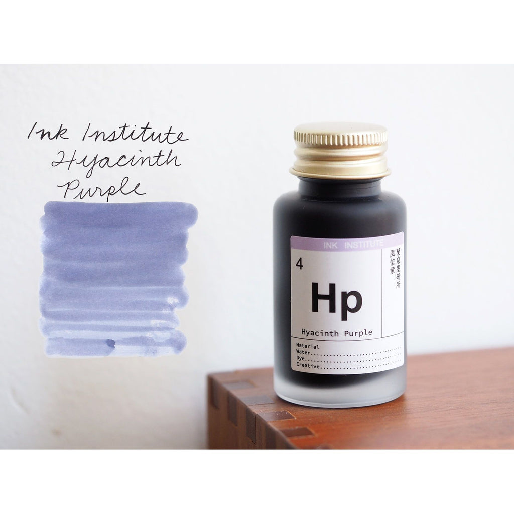 Ink Institute Fountain Pen Ink (30mL) - Hyacinth Purple