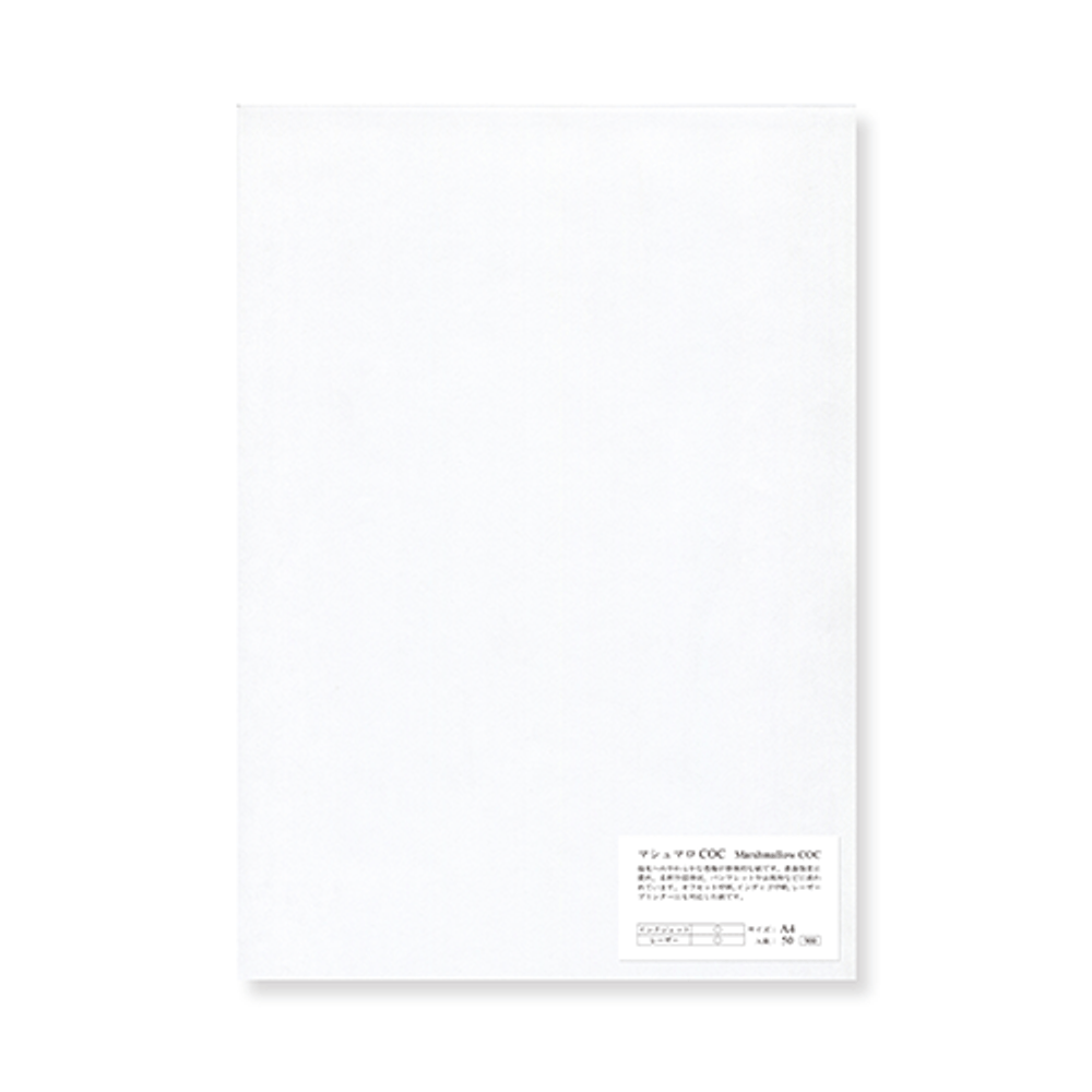 Yamamoto Loose A4 Paper - Marshmallow COC