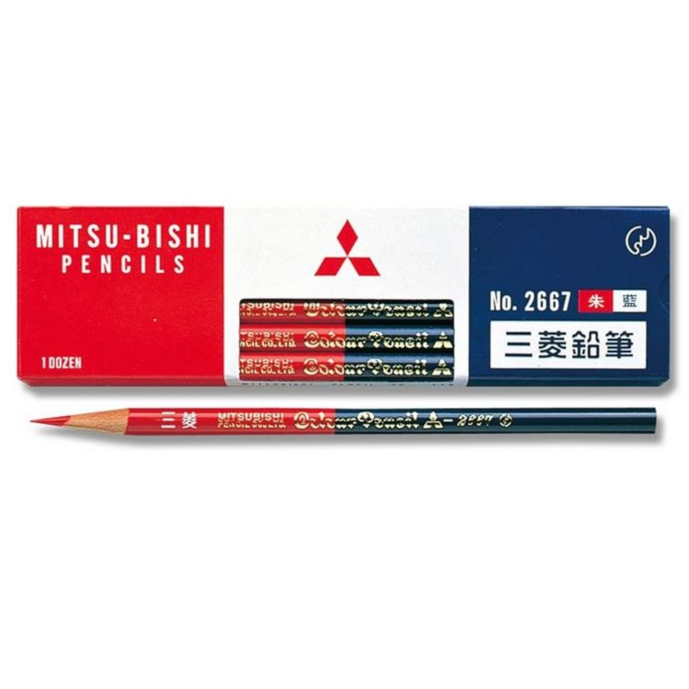 Mitsubishi Round Coloured Pencil - Vermillion and Prussian Blue (No. 2667)