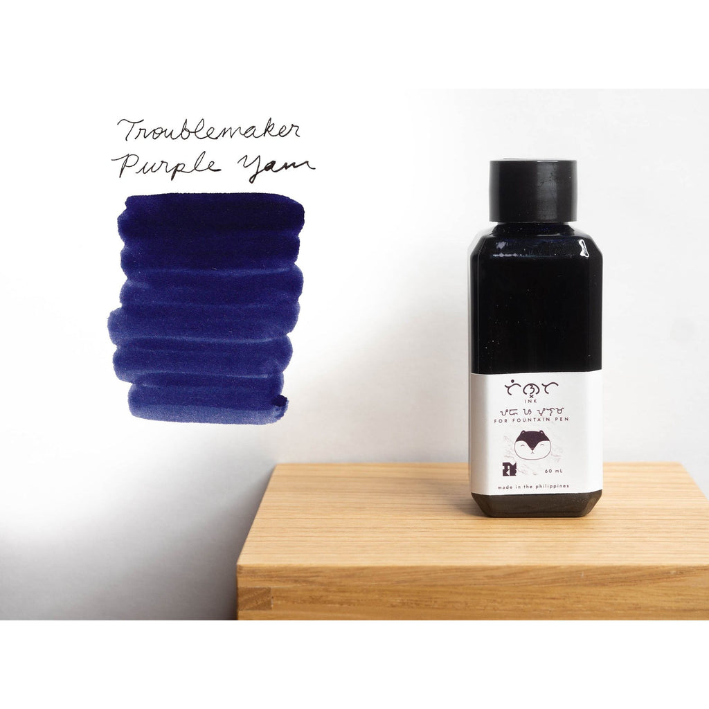 Troublemaker Inks  (60mL) - Fountain Pen Standard Inks - Purple Yam