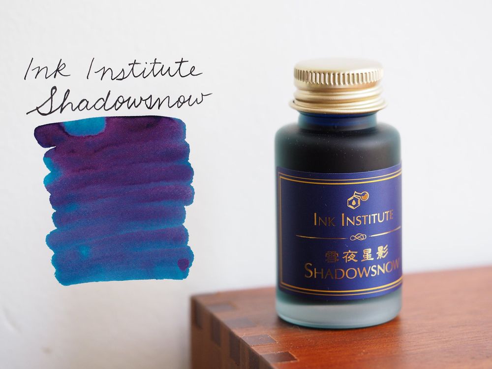 Shadow Ink Pen Ink Institute Fountain Pen Ink (30mL) - Sheen - Shadowsnow – Wonder Pens