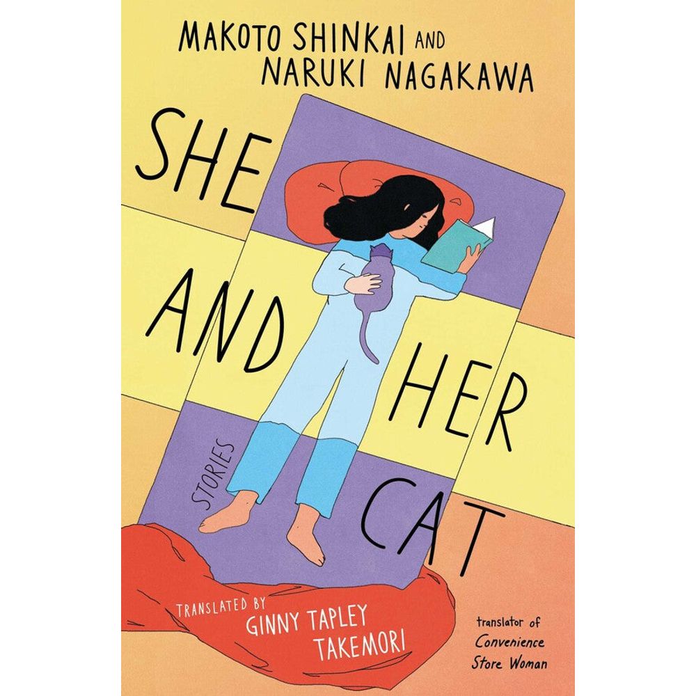 She and Her Cat By Makoto Shinkai and Naruki Nagakawa