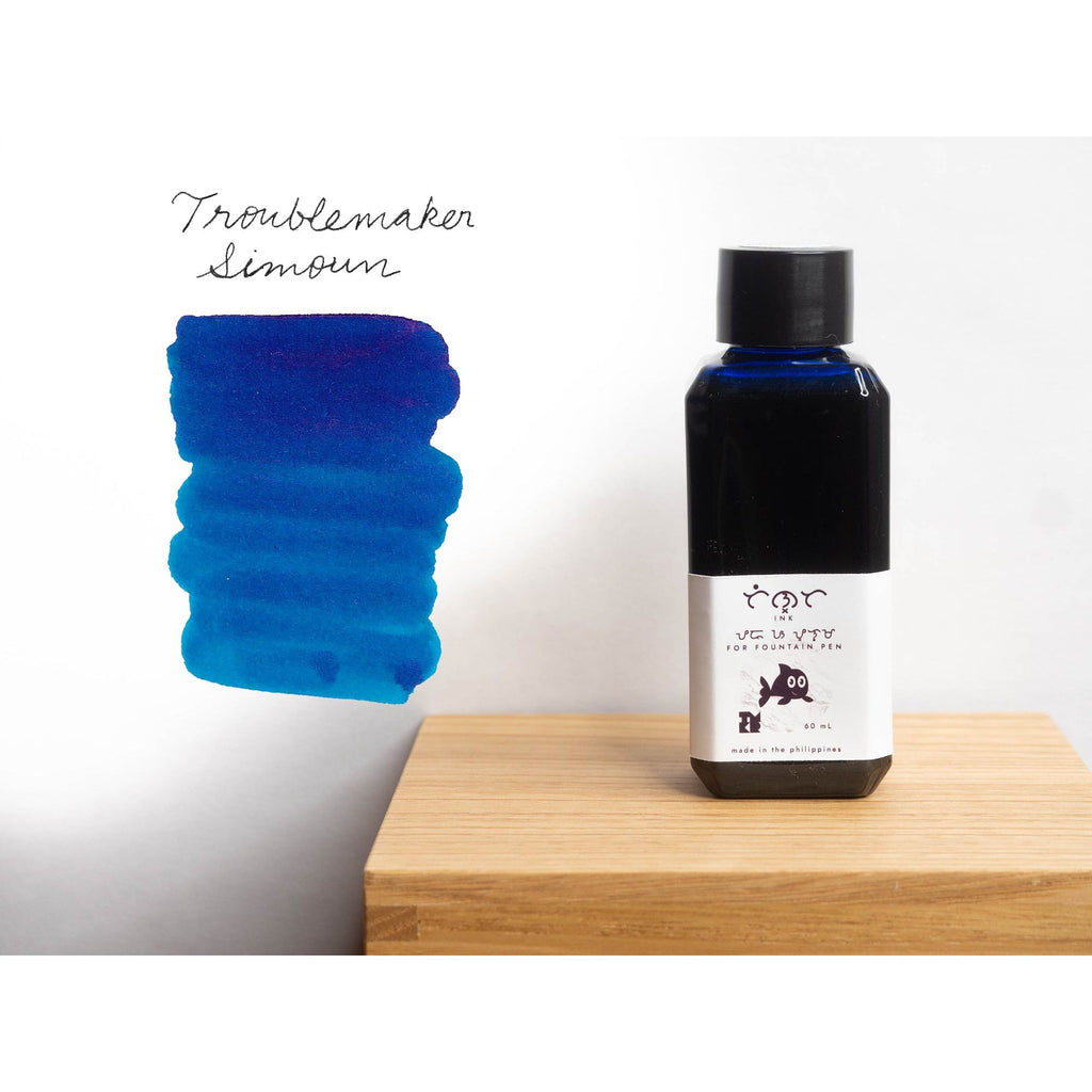 Troublemaker Inks  (60mL) - Fountain Pen Sheening Inks - Simoun