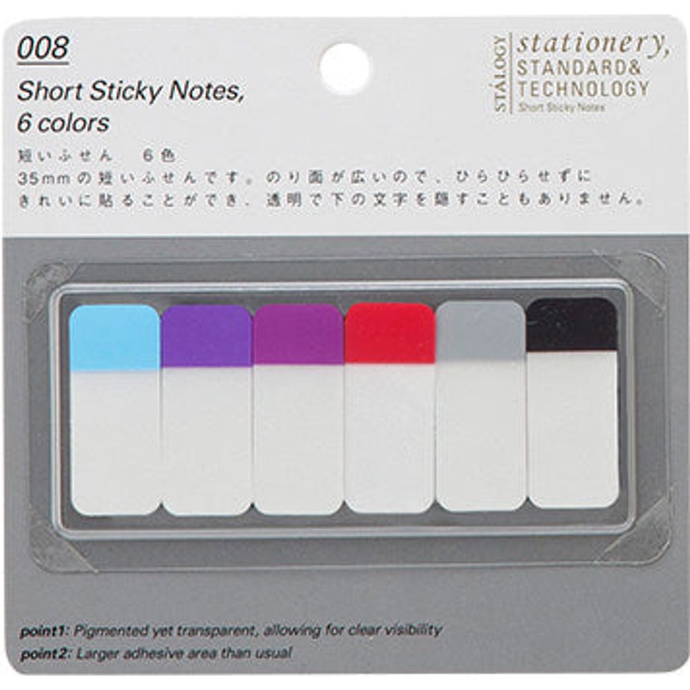 Stalogy - 008 - Short Stick Notes 6 Colors - Set B